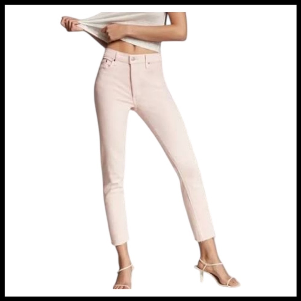 DENIM FORUM NWT The Yoko High Rise Slim